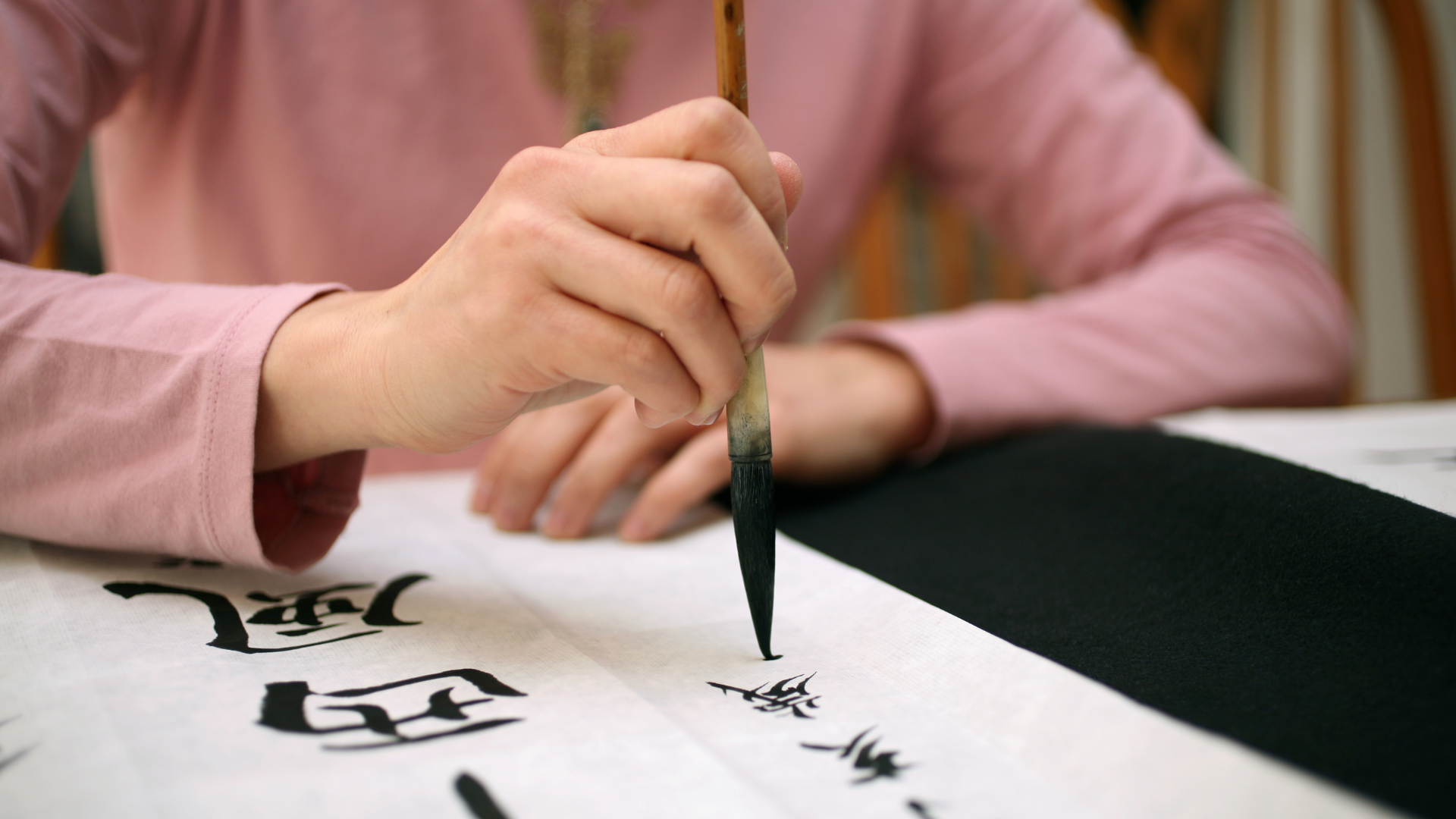 Chinese New Year Calligraphy Workshop