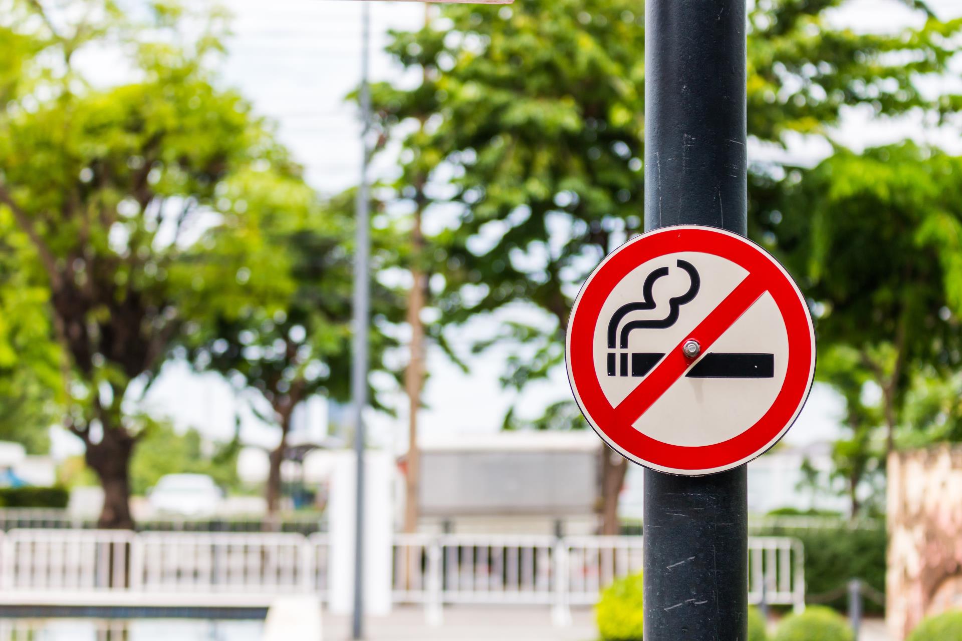 Public Notice New Local Planning Policy- Restricted Premises- Smoking