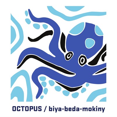 Kardy Kreations - Octopus (biya-beda-mokiny) by Kardy