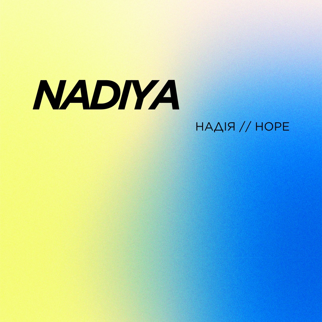 NADYIA